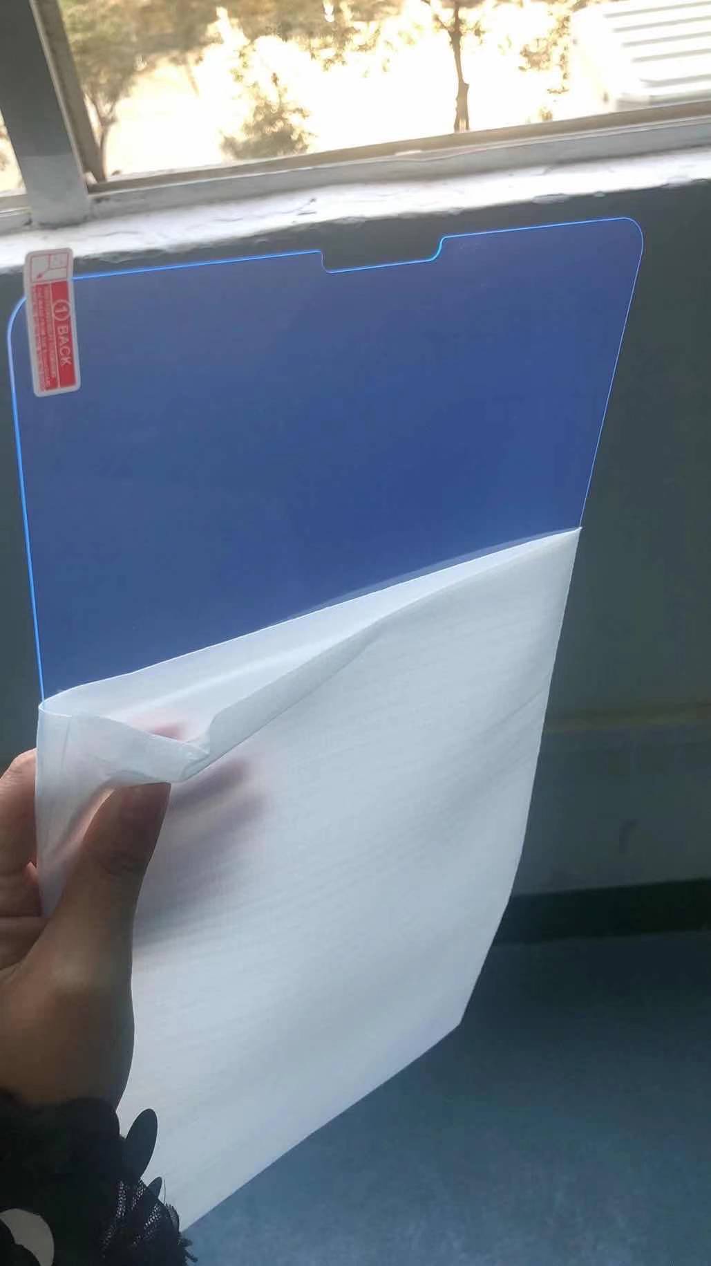 واقي شاشة جديد لأجهزة الكمبيوتر المحمولة مقوى