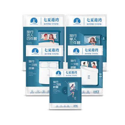 Disposal Non-woven Bedsheet Four-piece Sleeping Bag