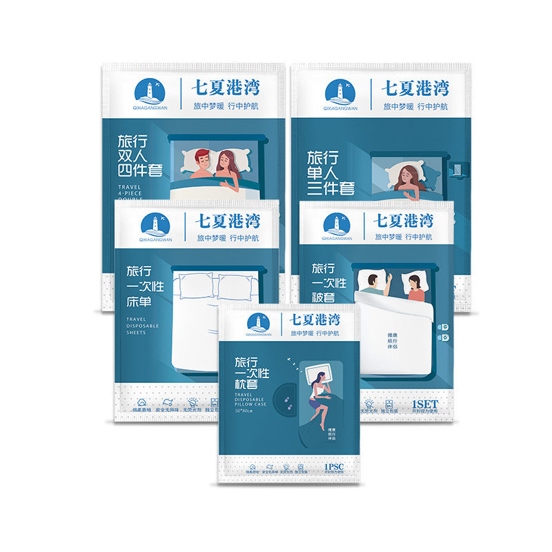 Disposal Non-woven Bedsheet Four-piece Sleeping Bag