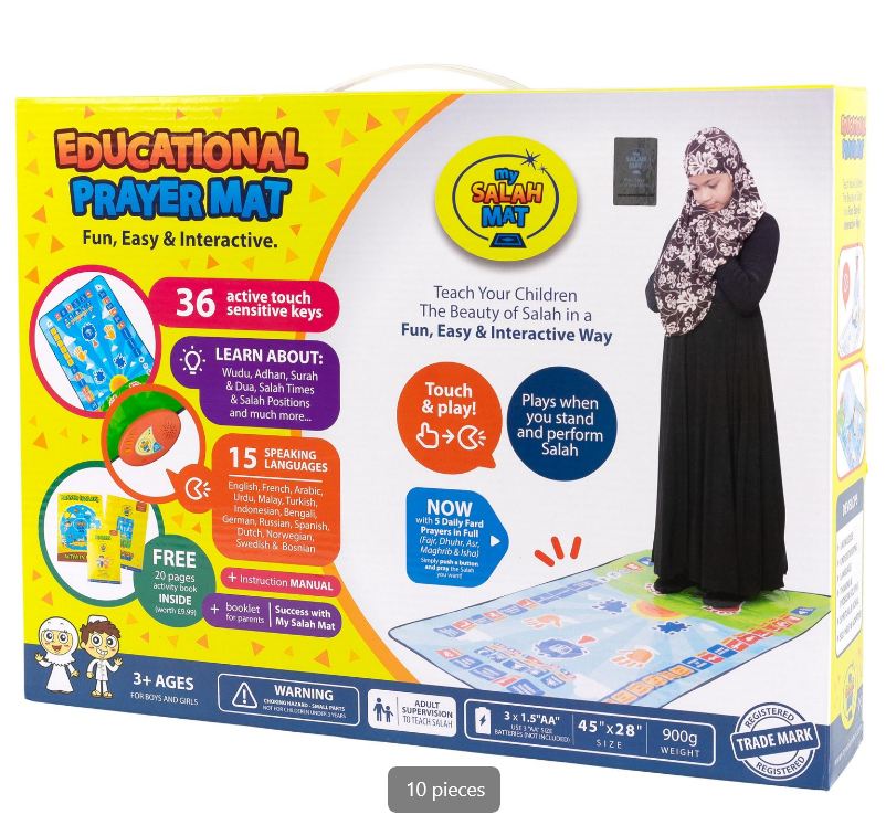 Interactive Islamic Prayer Mat | Step-by-Step Educational Tool for Kids
