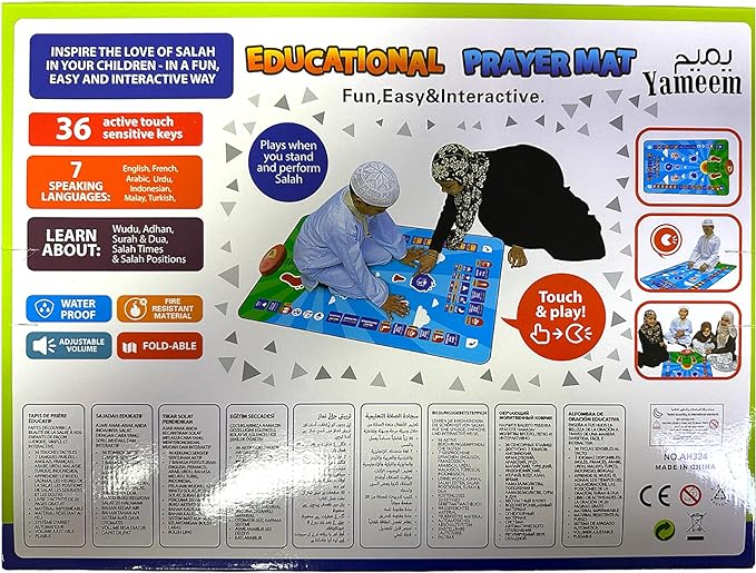 Interactive Islamic Prayer Mat | Step-by-Step Educational Tool for Kids