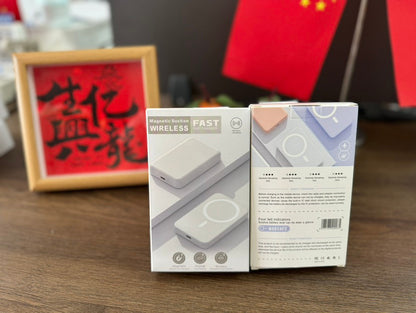 Magnetic Wireless Charger Electric Treasure Wireless Charger Portable Power Source Foot 5000MA