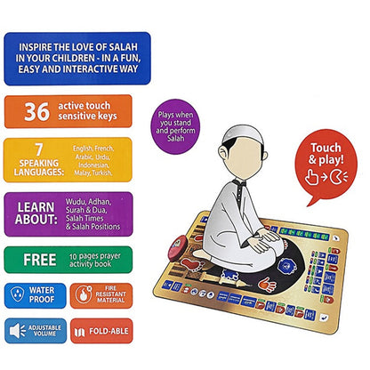 Interactive Islamic Prayer Mat | Step-by-Step Educational Tool for Kids